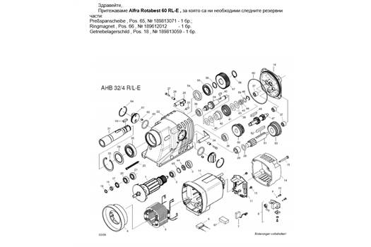 Alfra  RB 60 RL-E spare parts 